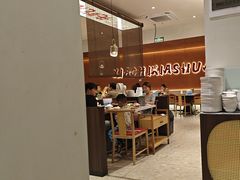 -虾吃虾涮.虾火锅.肉蟹煲(步步高梅溪新天地店)