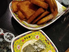小芦炸窝头-芦月轩羊蝎子(劲松店)
