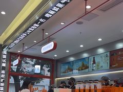 -喧闹·东方大气茶(鹅岭二厂店)