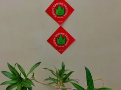 -小团圆糖水铺(襄阳南路店)