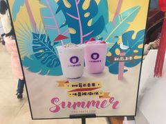 -一只酸奶牛(百联南岸上海城店)