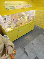 -神奇动物撸宠馆·羊驼·小浣熊·异宠(豫园店)