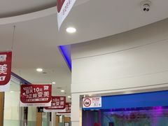 -雅悦齿科(顾村公园店)