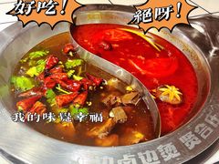 招牌卤味牛杂锅-喜悦小串丹东小黄牛海鲜烧烤大排档(民主广场店)