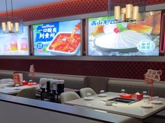-海底捞火锅(高科广场店)