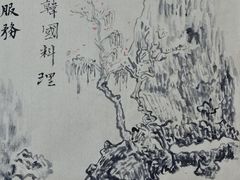 -上海油画雕塑院