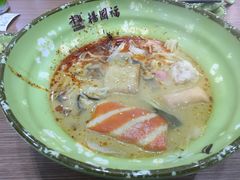 -杨国福麻辣烫(龙阳广场店)