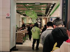 门面-大米先生(德思勤分店)
