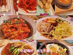 -七八冷面·延边朝鲜族美食(圣熙八号店)