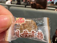 -采芝斋评弹茶馆(观前街店)