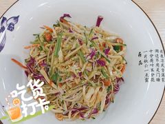 -老边饺子馆(东单店)