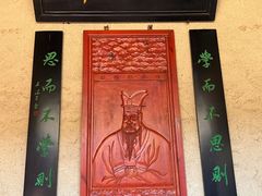 -韶山毛泽东同志故居