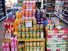 -Olé精品超市(广州太古汇店)