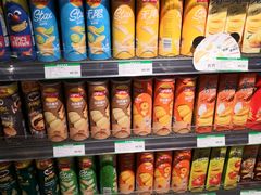 -永辉超市(郫都区爱琴海店)