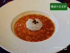 -上海滩餐厅(BFC外滩金融中心店)