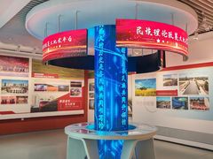 -呼伦贝尔民族博物馆