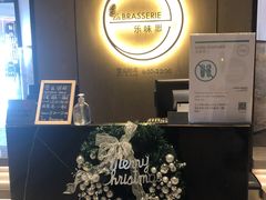 -上海世茂皇家艾美酒店