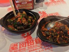 -老闵田螺馆·南昌市井菜·特色小吃(总店)