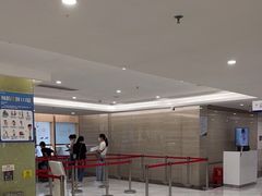 -美年大健康体检(天河东路分院)