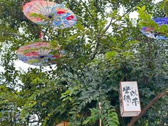 -蓝精灵乐园·世茂精灵之城主题乐园