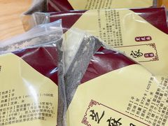 -芝麻糊世家(西华店)