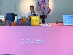 -Raaawr冷压果汁(万象前海店)