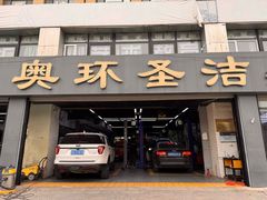 -德国马牌轮胎(芳清园店)