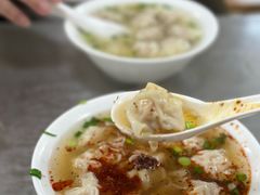 -汪家馄饨(集庆路店)