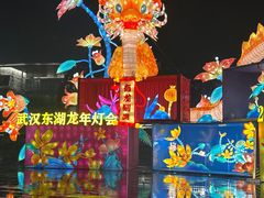 -武汉欢乐谷