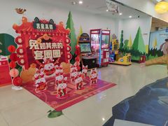 -希望齿科(河西店)