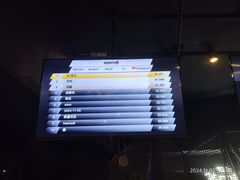 -e赛道卡丁车
