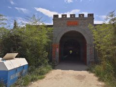 -洛阳马蹄泉旅游度假村