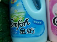 -利群商厦(台东店)