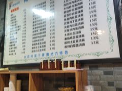 -青海宋家酿皮(汇翠花园店)