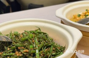 Shacha Sauce Minced Meat and Bean Thread