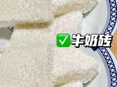 -赵记传承(中山小榄百汇时代广场店)