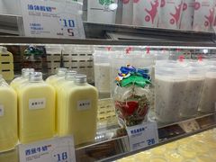 -白色日记·手作酸奶(麦凯乐店)