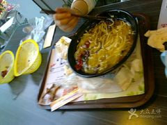 -乡村基(总府红旗店)