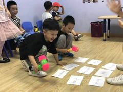 -I-Shine英语国际教育(大三林中心)