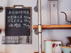 -Alimentari早午餐(安福路店)