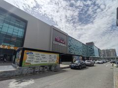 -北京华联购物中心(天通苑店)