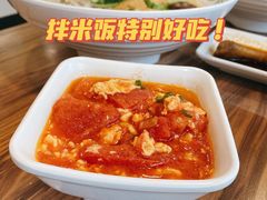 -老乡鸡(南京新街口洪武北路店)