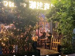 -咖法森林·咖啡  酒吧(天河店)