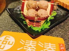 -湊湊火锅·茶憩(和平大悦城店)