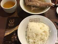 -松發肉骨茶(克拉码头店)