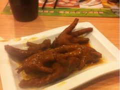凤爪-添好运点心专门店(中环IFC店)