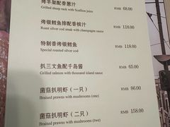 -德大西餐社(云南南路店)