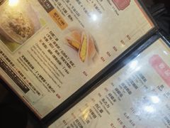 -龍記飯店