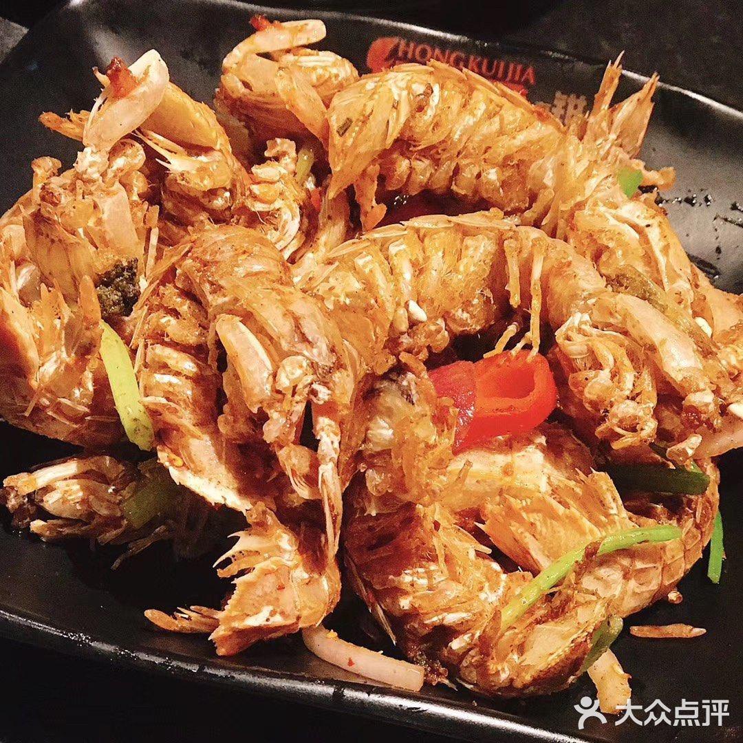 没想到味道还挺不错的，又是热量超标的一天…