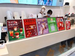 -KOI Thé(南坪协信星光时代广场店)